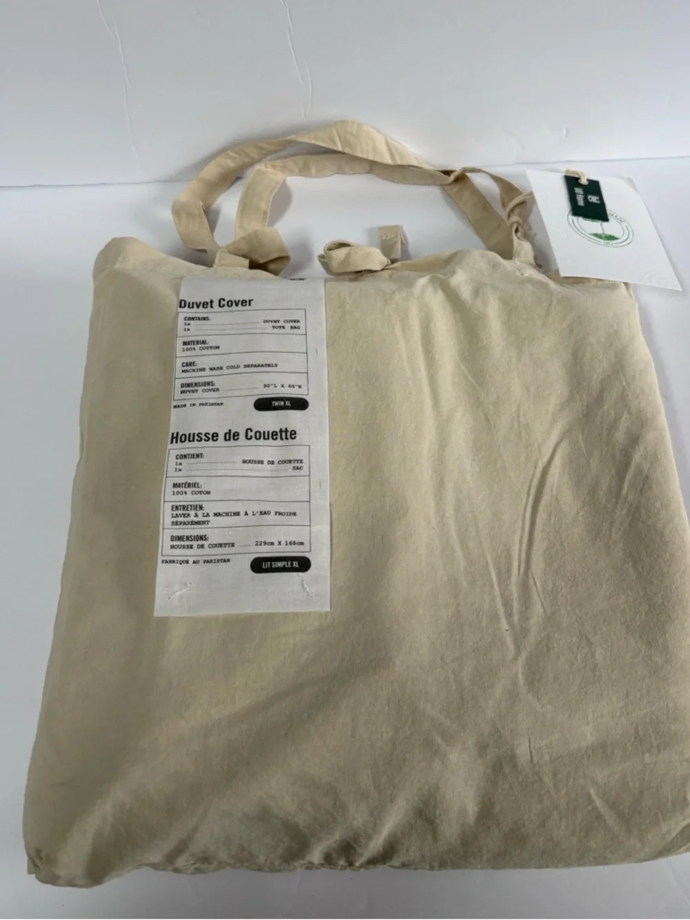 NWT Urban Outfitters Washed Cotton Duvet Cover Size Twin XL